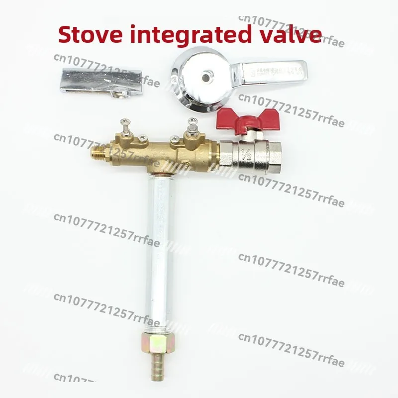 Fire stove integrated stove front valve connected valve