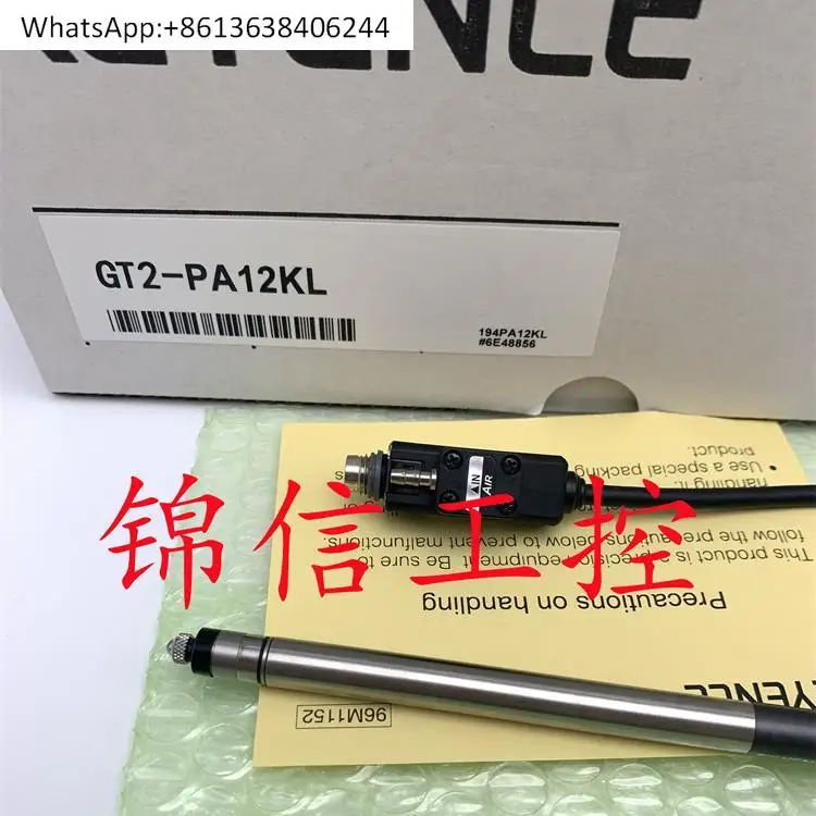 

GT2-PA12KL Высокоточный контактный цифровой датчик