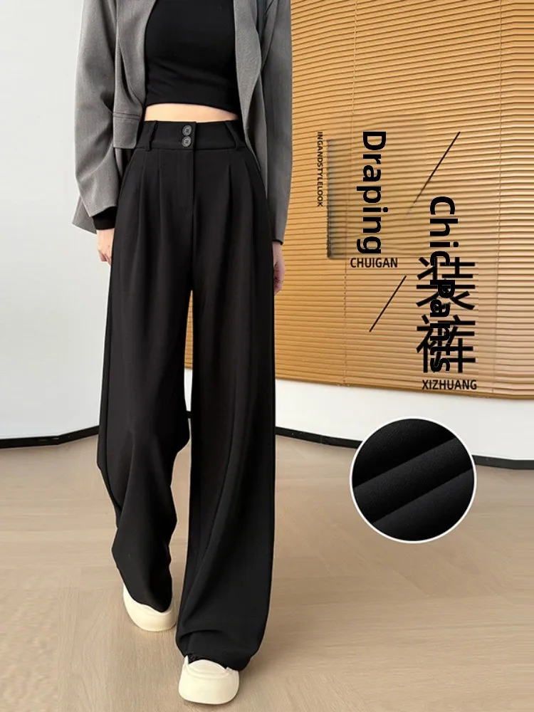 

High Waist Straight Leg Casual Suit Pants plus Size Women's Loose Slimming Simple Trousers Spring New Style Casual Fashion