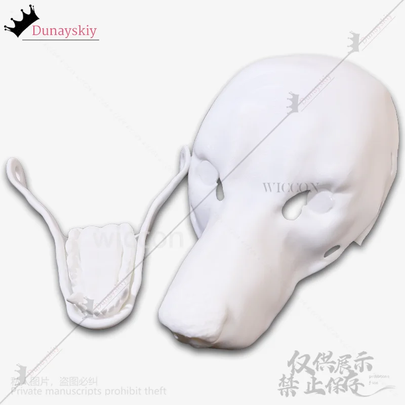 Anime Furry Cosplay Dog Kigurumi Base Beast Skull Mask 3d Printing For Halloween Christmas Party Furrysuit Woman Man Customized