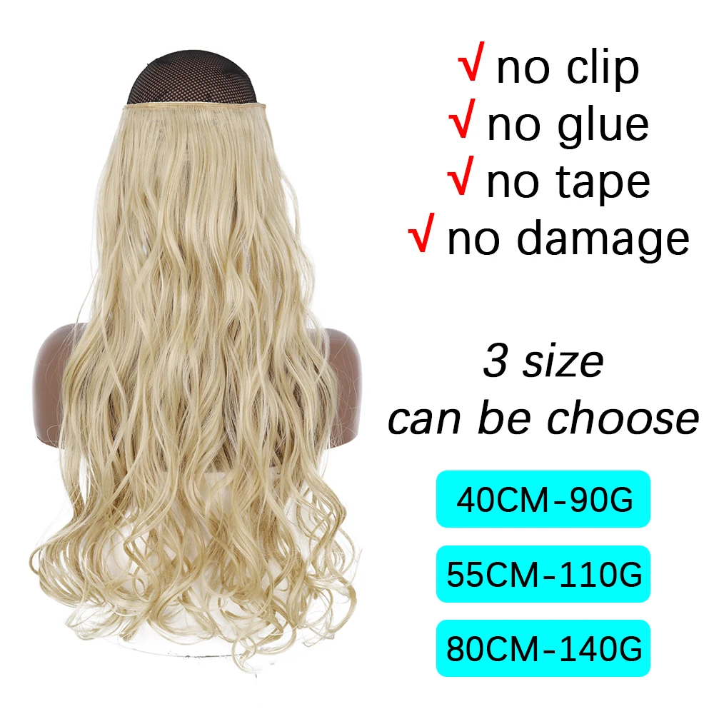 AZQUEEN Synthetic Natural Long Wavy No Clip Hair Extension 16 22 32\