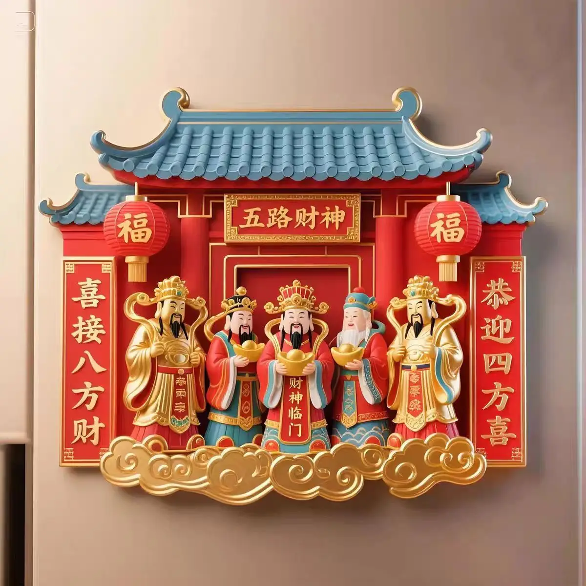 Five Gods of Wealth Resin Magnetic Refrigerator Magnet 8*6.5cm Festive Chinese New Year Home Decor Gift Bring Fortune Prosperity