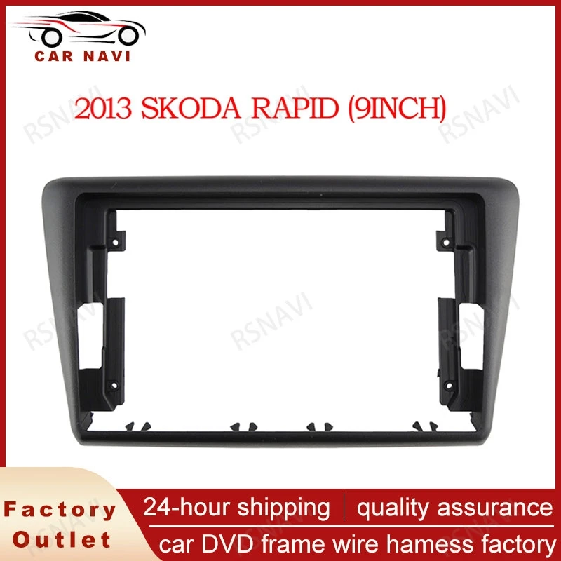 RSNAVI 9 Inch Car Frame Fascia Adapter For Skoda Rapid Spaceback 2014-2019 Android Radio Dash Fitting Panel Kit 2 DIN