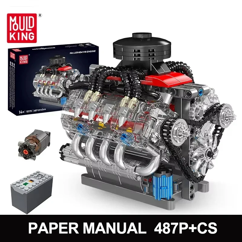 Mould King 10171 LSX454 V8 Engine Motorized Simulation Model Electrically Drive Building Blocks Technical Car Parts Toys Gift