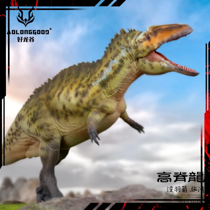 Haolonggood Hlg-187 Acrocanthosaurus, Figura Coleccionable de Dinosaurio Teropodo Jurásico a Escala 1/35, Modelo de Juguete, Regalo para Amantes de los Dinosaurios