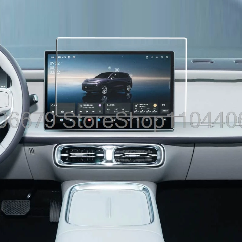 

Защитная пленка из закаленного стекла для LEAPMOTOR B10 2025 14,6 дюймов, автомобильное радио, GPS, навигация, аксессуары против царапин