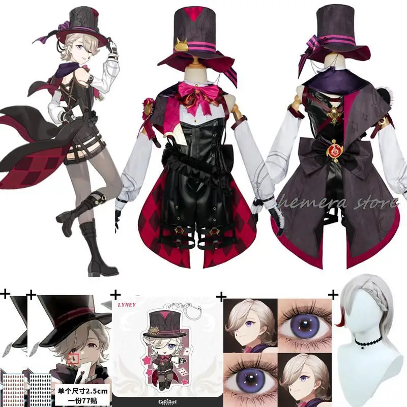 Lyney Cosplay Genshin Impact Costume Wig Fontaine Lyney Leather Magician Uniform Short Hair Glove Twins Halloween Carnival Game