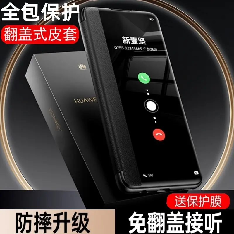 

One Plus Ace5 Case All-inclusive Anti-drop for Ace5 Pro Flip Case Pu Leather