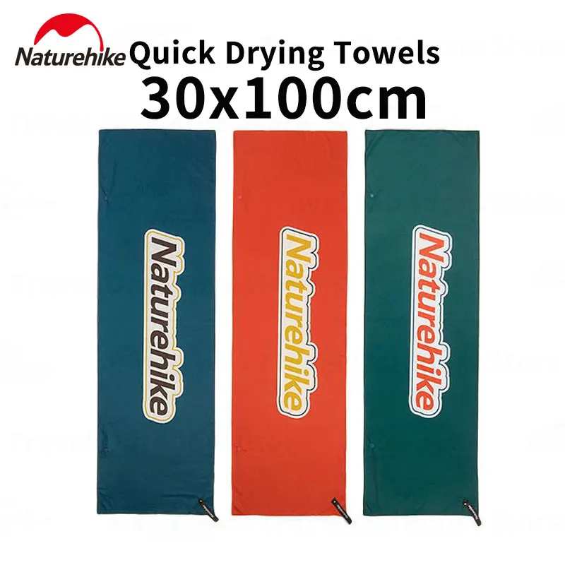 Naturehike Fitness … - image