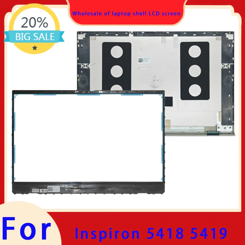suitable-for-inspiron-5418-inspiron-5419-series-laptops-lcd-screen-top-cover-screen-frame-palm-rest-bottom-shell-silver-gray