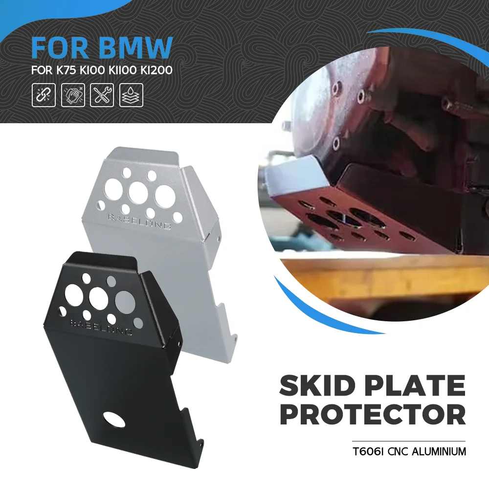 

For BMW K1100 K1200 K75 K100 Engine Chassis Guard Protection Cover Aluminum Protection Skid Plate Pan Fender K75 100 1100 1200