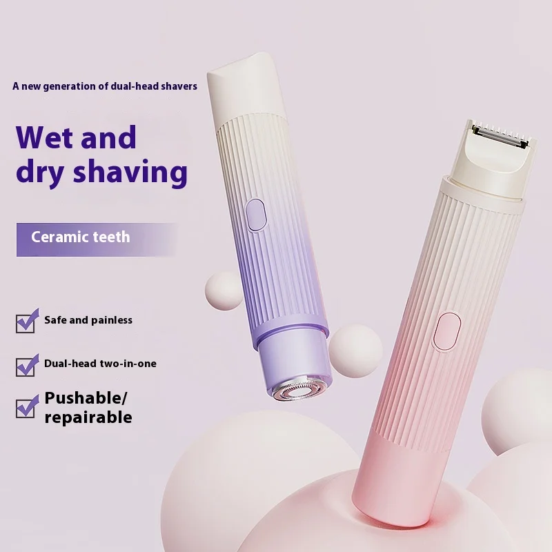 

Электрический портативный триммер для волос, женский скребок для волос, удаление волос на всем теле, имеющий нож, водонепроницаемые бритвы для влажных волос