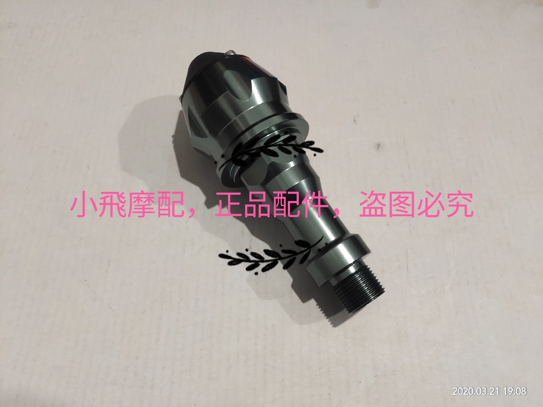 

Fit Benelli 752S Motorcycle 752 S Accessories CNC Falling Protection Frame Slider Fairing Guard Crash Pad Protector