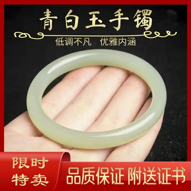 

Authentic Genuine Xinjiang Hetian Jade Bracelet for Women Natural Green and White Jade Clear Water Bracelet Real Jade Bracelet R