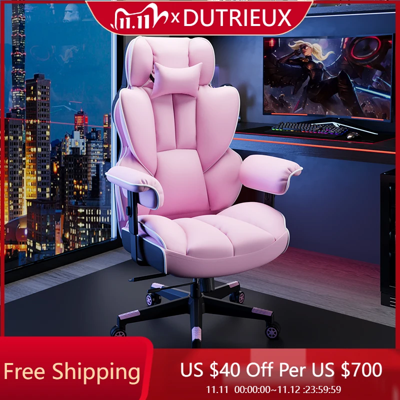 

Cheap Luxury Gaming Chair Rotatable Boys Durable Lift Gaming Chair Elastic Solid Executive Modern Metal Silla Gamer Furniture