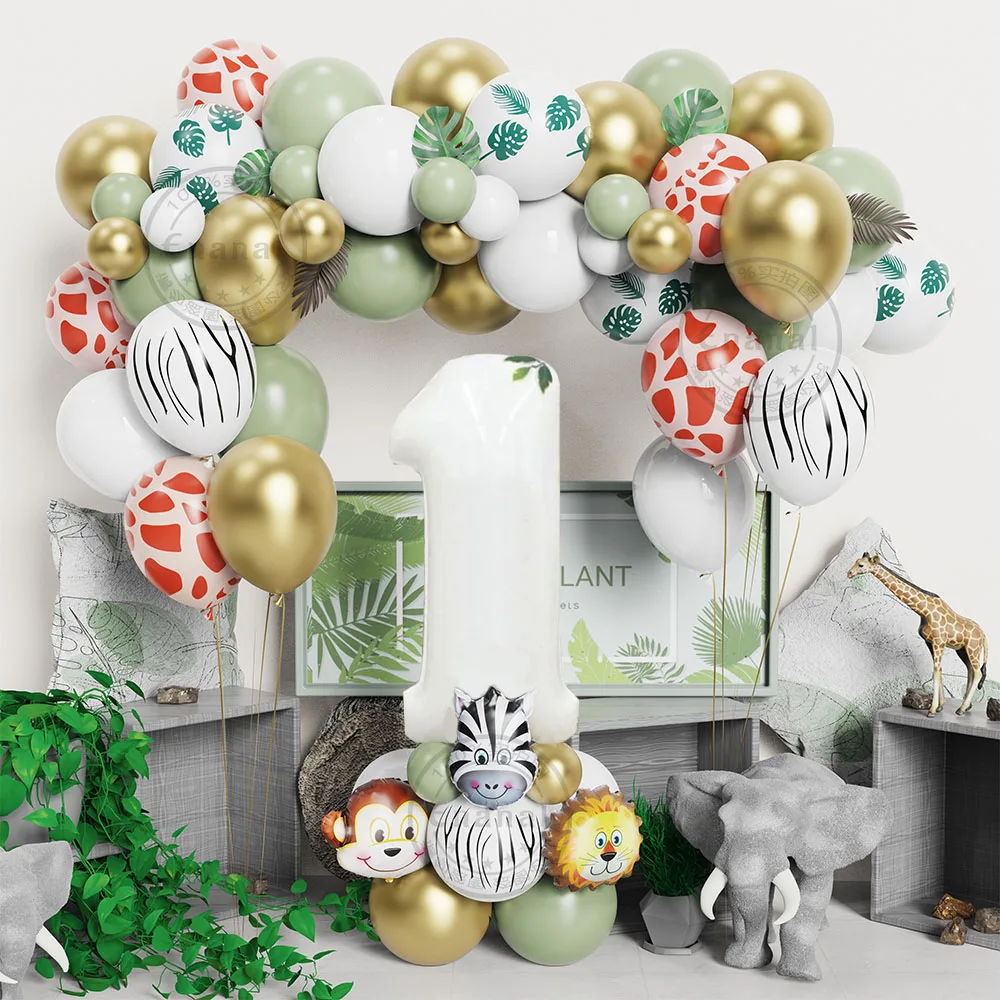 23/57Pcs Jungle Saf…