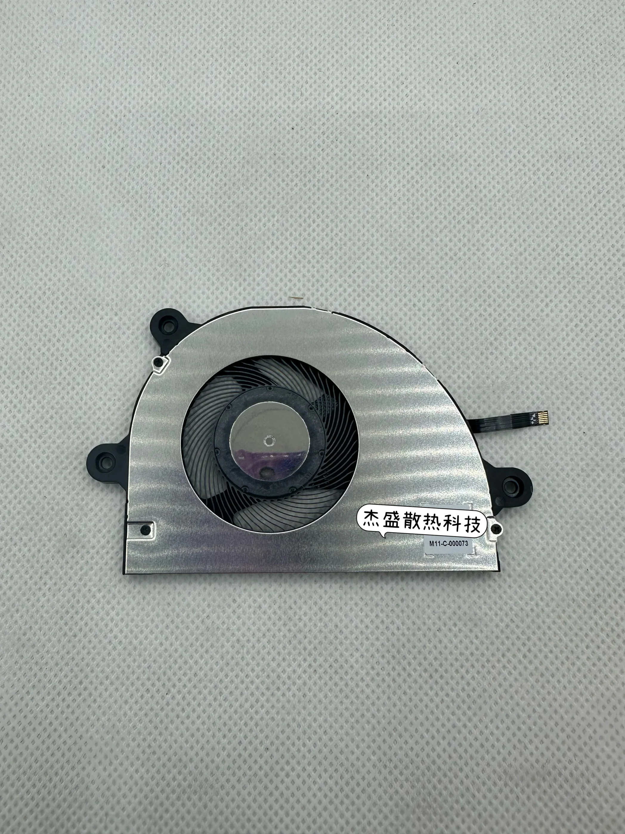 Laptop-CPU-Lüfter für Samsung BA31-00209A BAPB0804R5HY002 DC5V 0,5A Neu