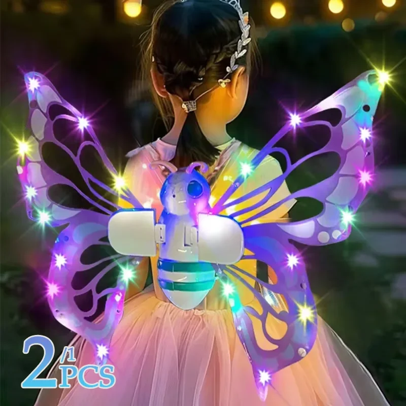 

1/2PCS Electric Butterfly Wings Moving Elf Wing Light Fairy Wings for Kids Birthday Christmas Cosplay Dress Up Angel Girls Toy