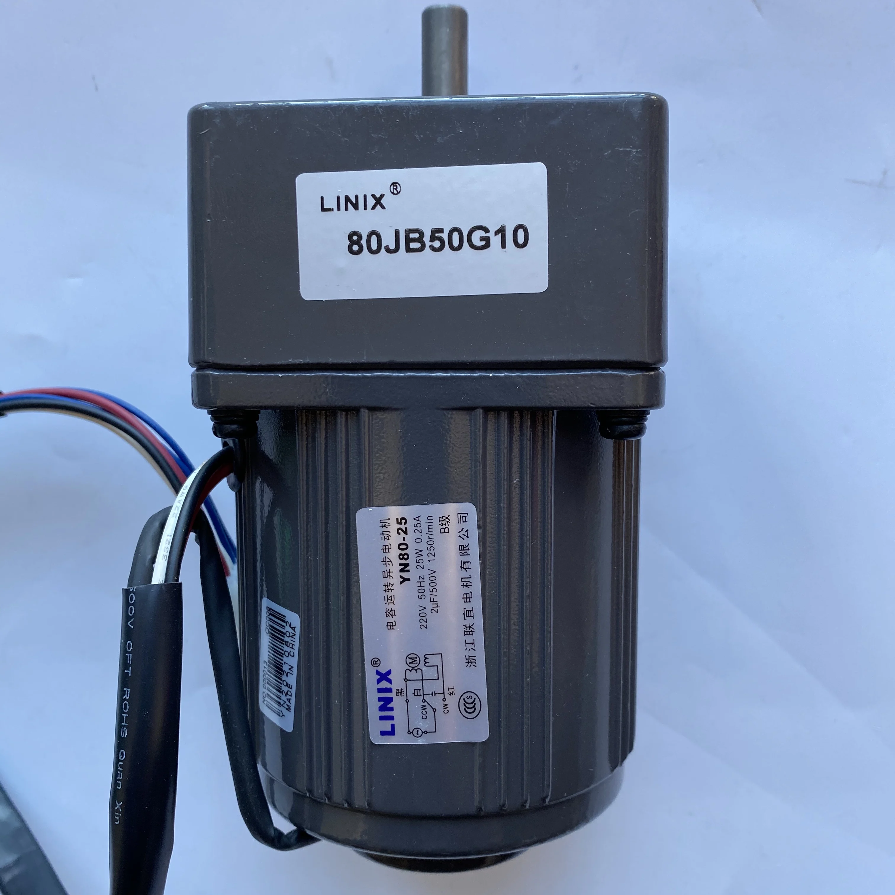 motore-linix-80jb50g10-yn80-25-velocita