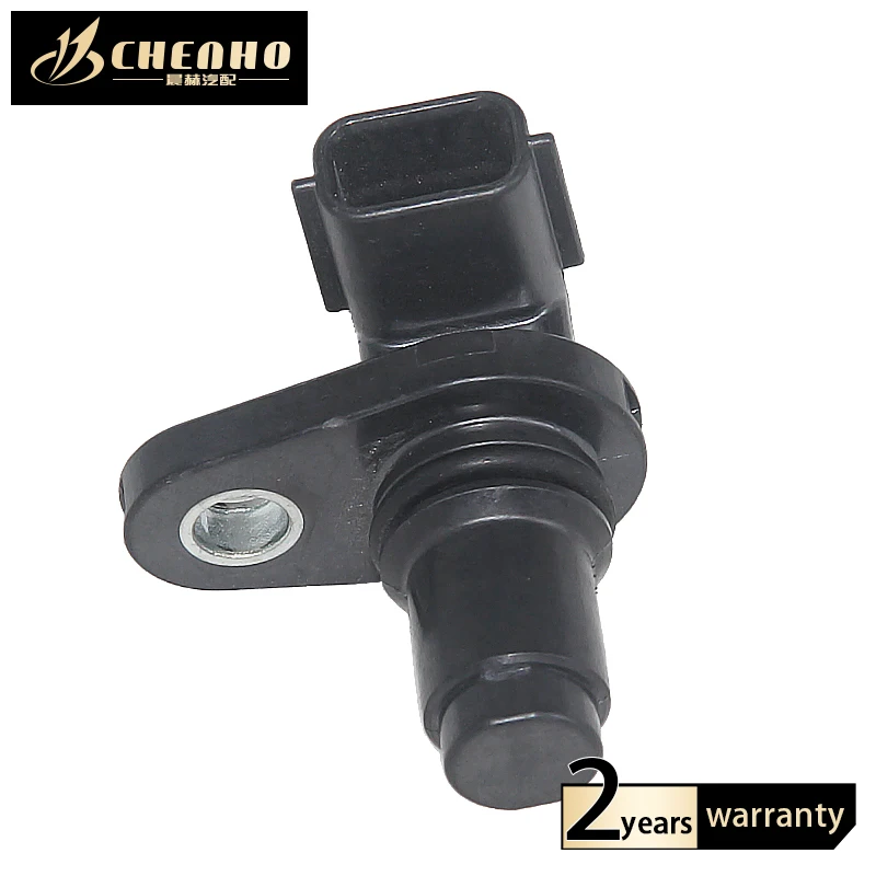 CHENHO Camshaft Position Sensor For Infiniti Nissan Pathfinder Altim 23731JA11A SU12938 5S11485 CSS1775 71-5410 CSS1275