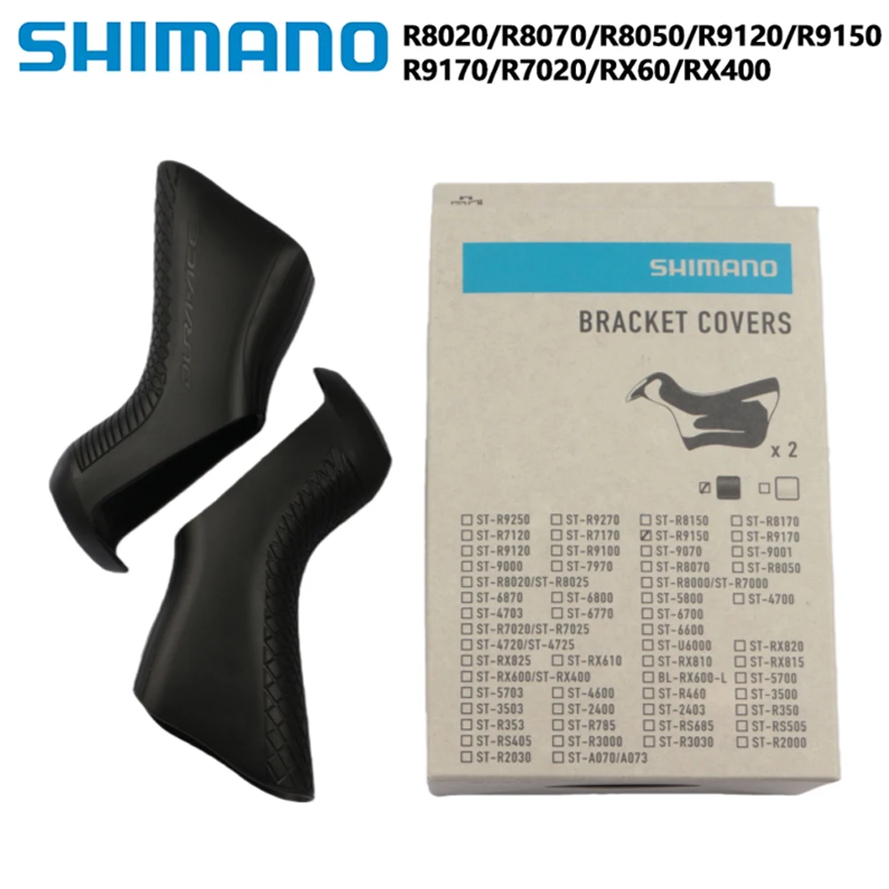 AliExpress Shimano Road Bike R8020 R8050 R8070 R9120 R9150 R9170 R7170 R9250 RX810 Road Bike Hand Change Case Road Bicycle Shifter Cover