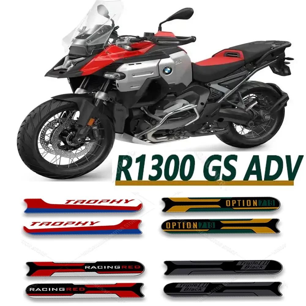 

Motorcycle Accessories 3D Gel Motorcycle Hand Guard Protector Decal Stickers 3D Epoxy Resin Waterproof Sticker For R1300 GS ADV