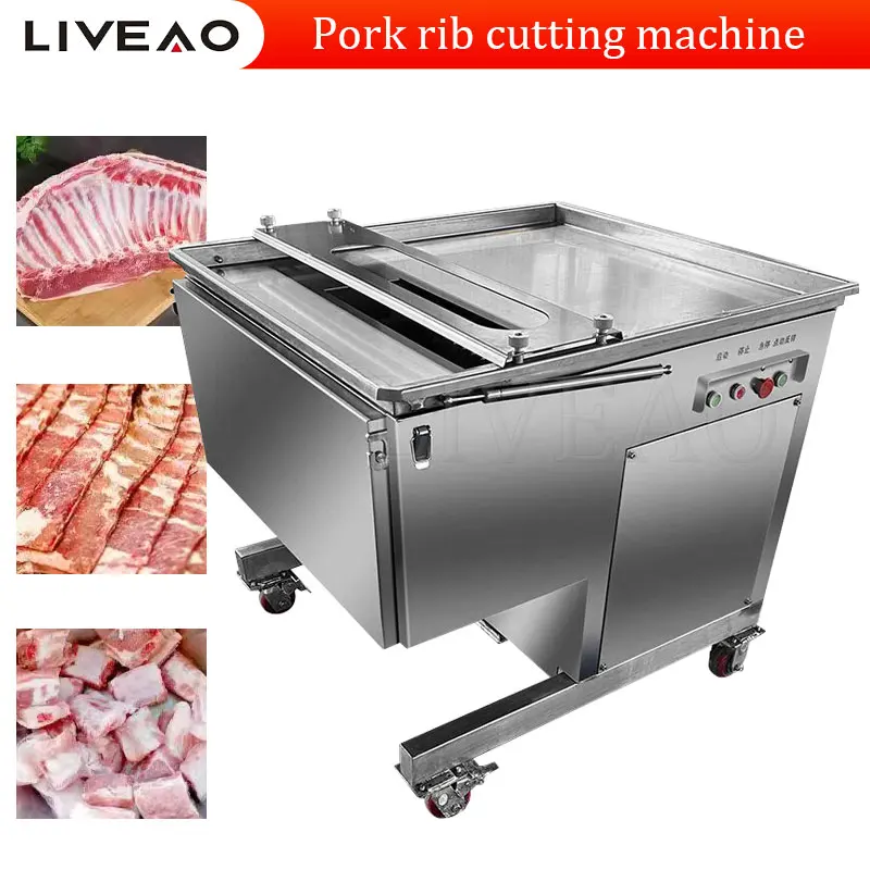 آلة تقطيع أضلاع الخنازير والخنازير التجارية ، قطع اللحوم المجمدة ، آلة نشر العظام الكهربائية