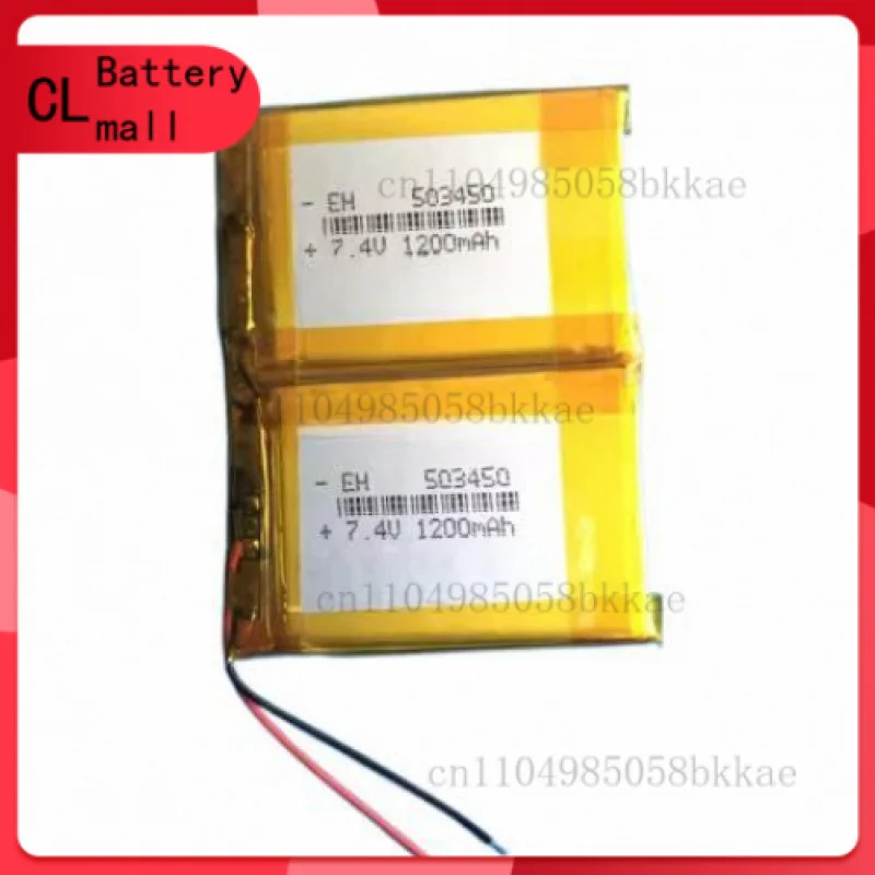 7.4V 1200Mah Li Po …