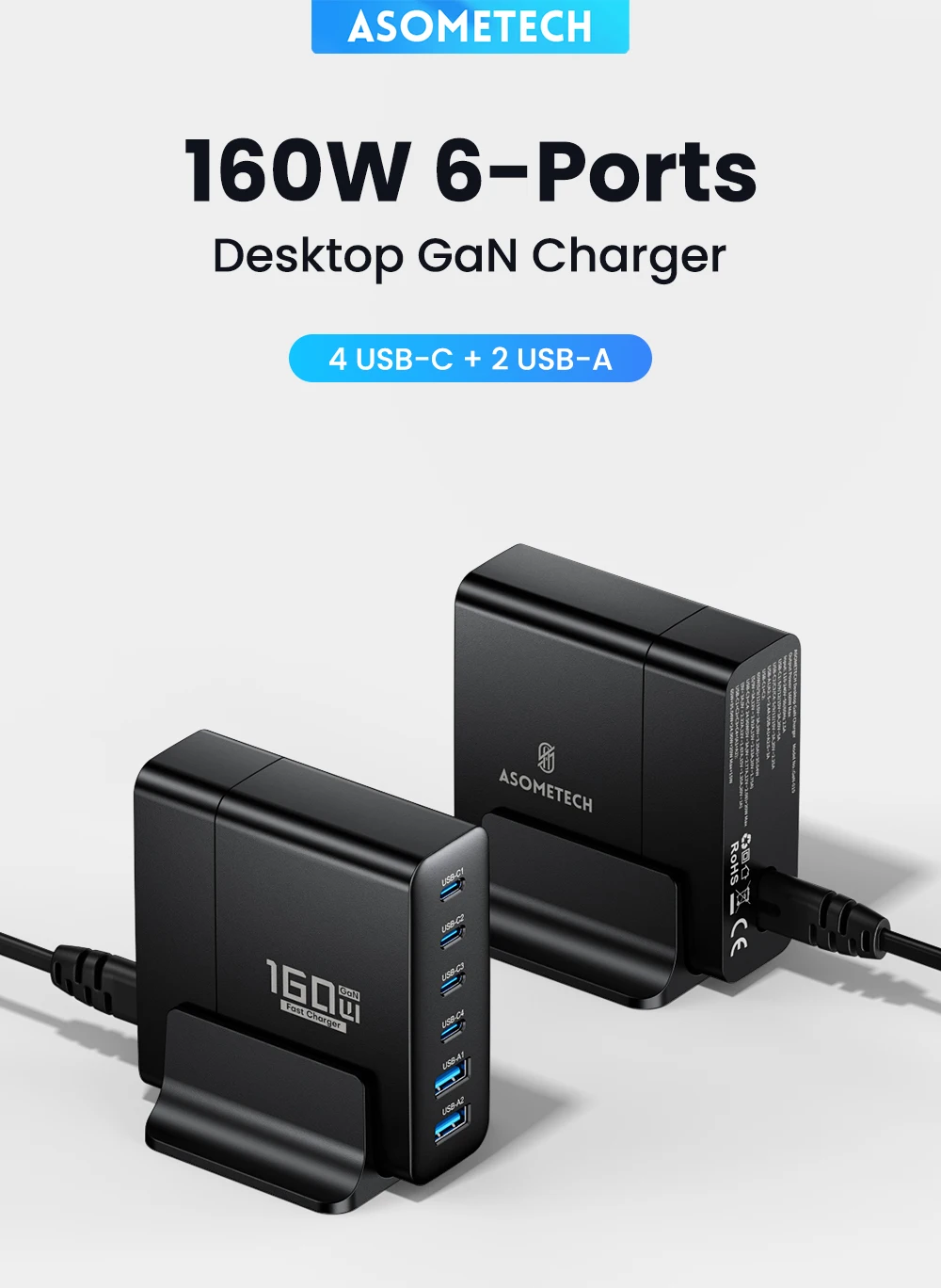 160W GaN USB Type C Charger Multiple Ports PD PPS QC4.0 Desktop