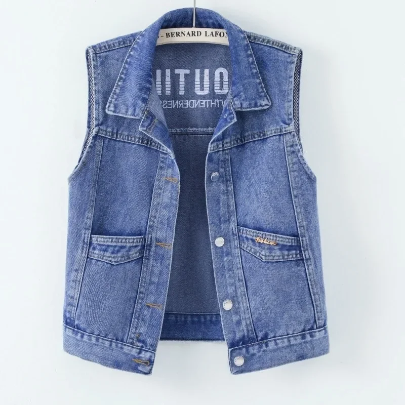 

Women Summer Simplicity Office Lady Solid Color Embroidered Cowboy Tank Top Ladies Fashion Trend All-match Casual Waistcoat