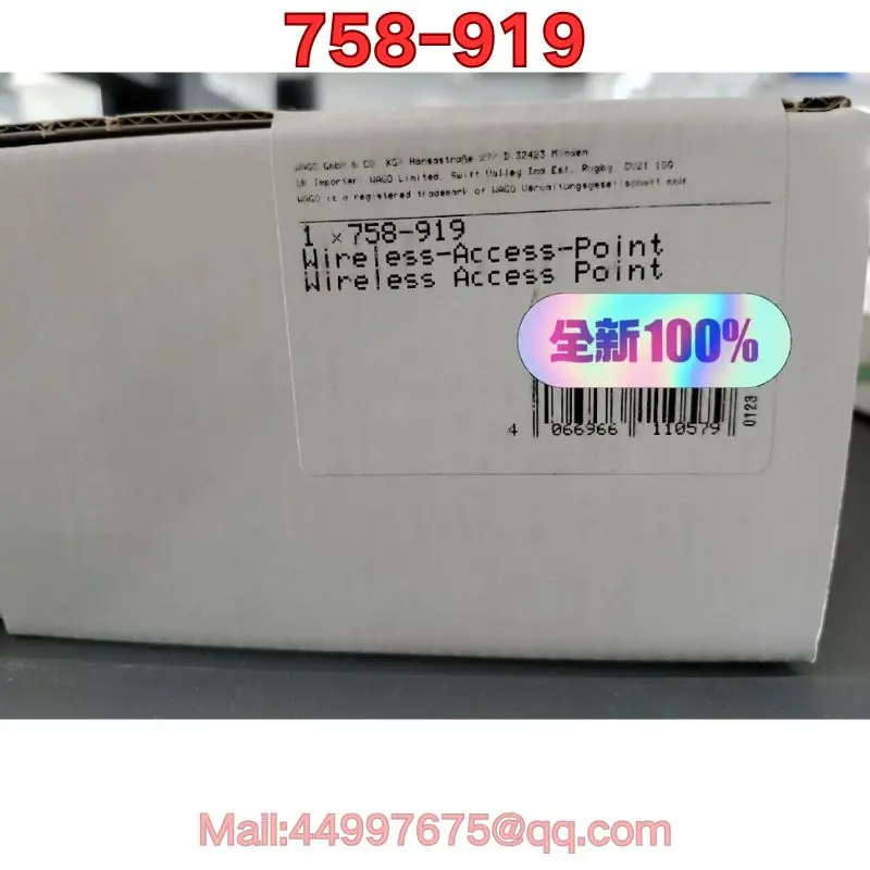 

Совершенно новый модуль ПЛК 758-919