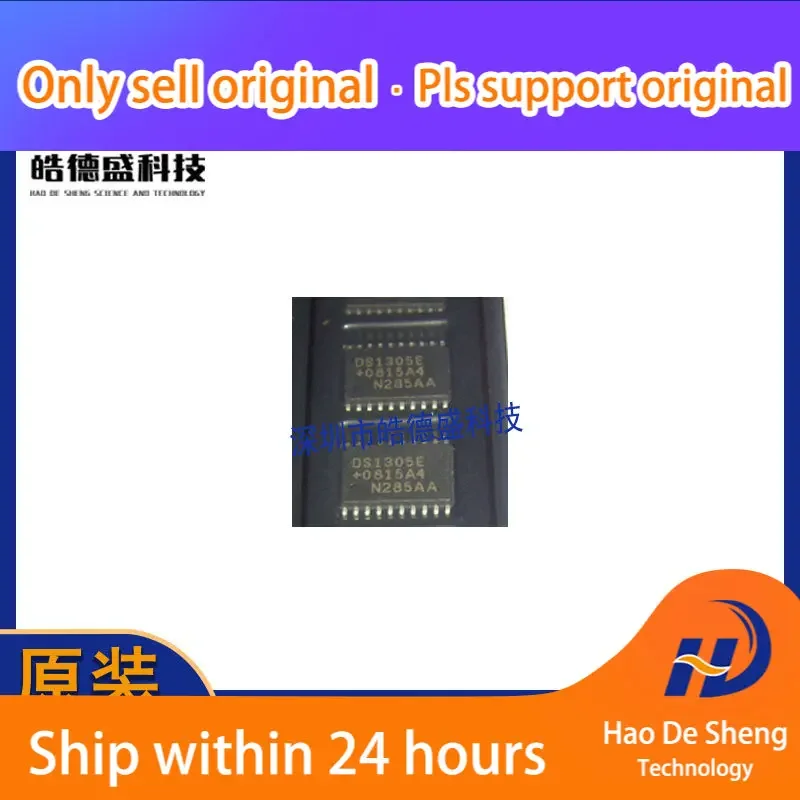 10PCS/LOT Clock IC DS1305E DS1305 DS1305E+T&R TSSOP20 New Original In Stock