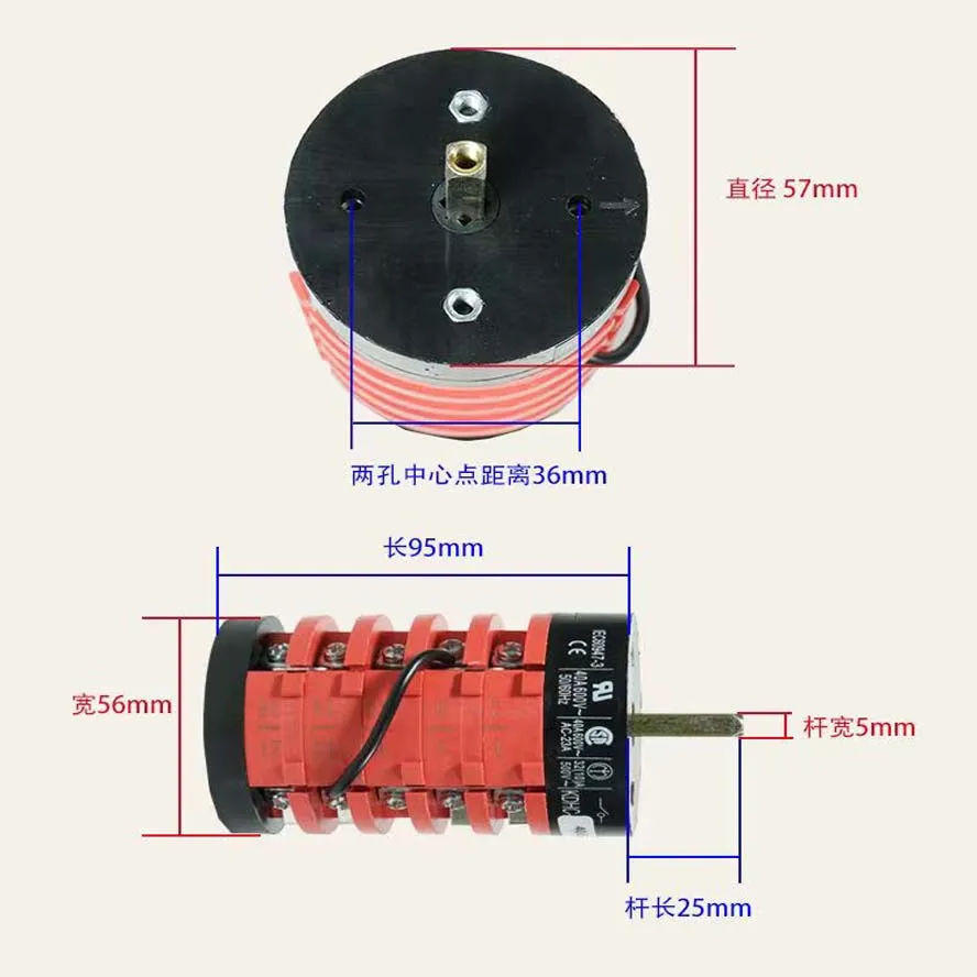 1pc 40A Forward Reverse Switch For Tire Changer with Dual Speed Motor Unite Puli