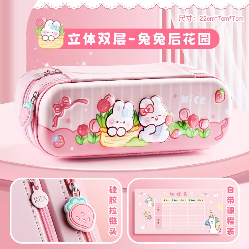 Double-layer Large-capacity 3D Pencil Case Boys' Stationery Case Boys' Pencil Case New Popular Student