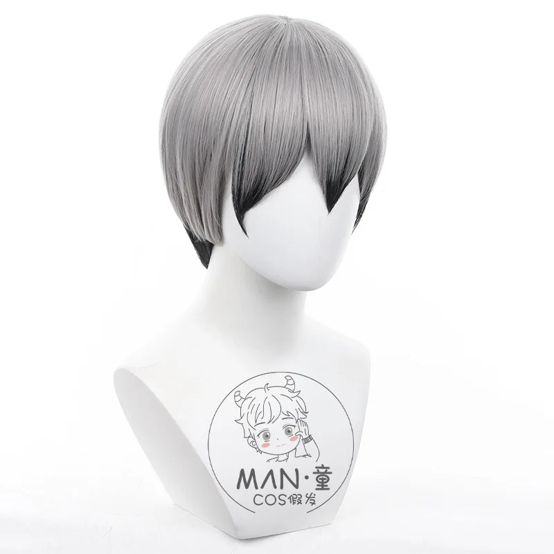 Haikyuu!! Shinsuke Kita Cosplay Wig Short Hair Simulated Scalp Halloween Gift