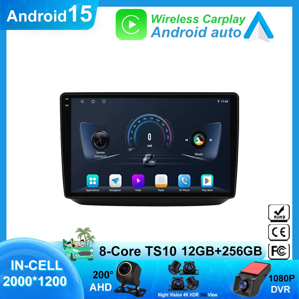 Para skoda fabia 2 542 2007-2014 rádio do carro tela android wif carplay estéreo do carro dsp multimedi player gps som automotivo qled cpu