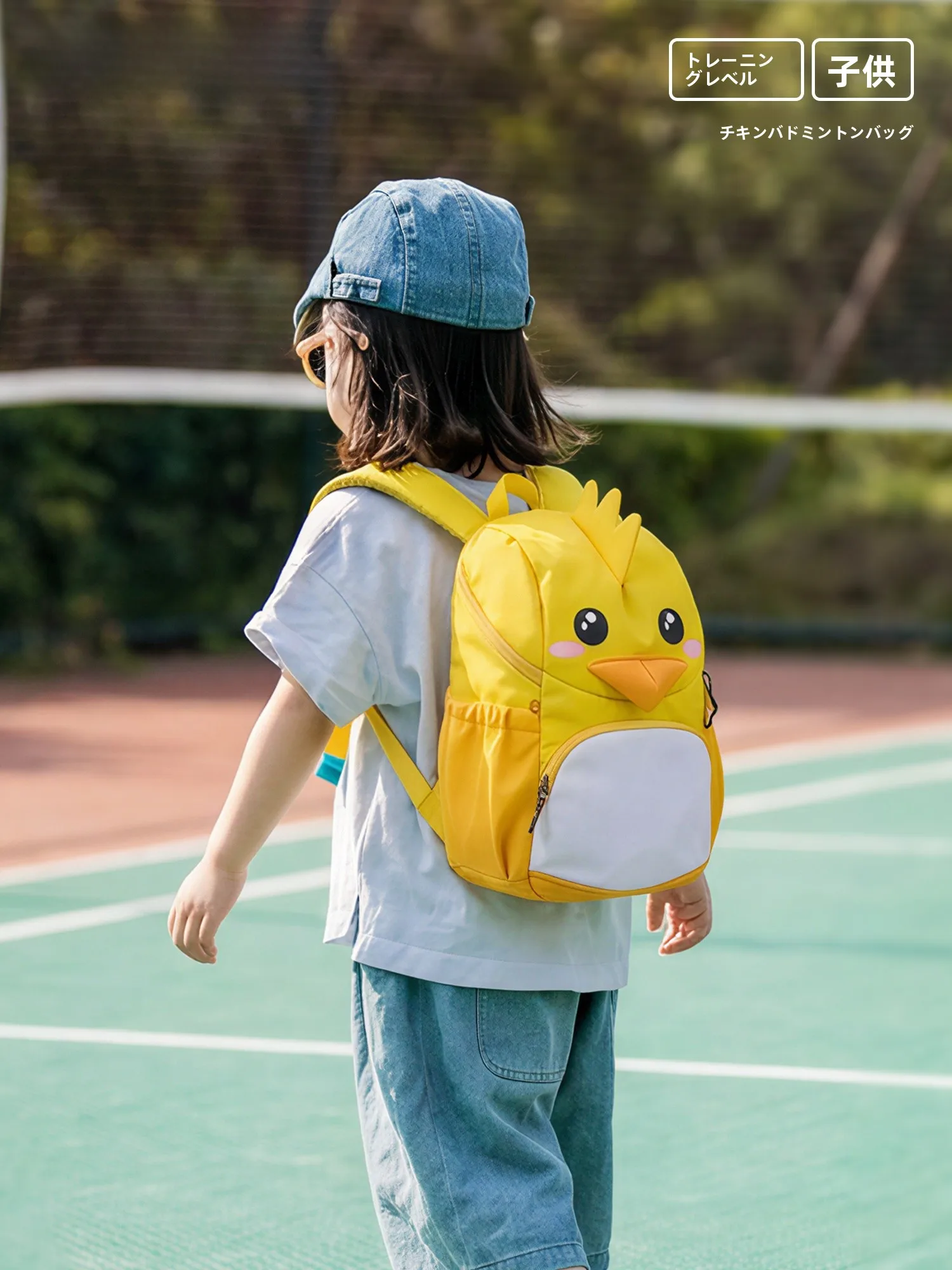 sac-de-badminton-pour-enfants-sac-a-dos-de-rangement-portable-en-forme-de-poulet-de-dessin-anime-sac-a-dos-pour-etudiants-sac-a-double-bandouliere