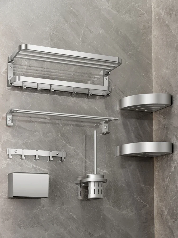 

Towel Rack Non-punching Space Aluminum Toilet Bathroom Shelf