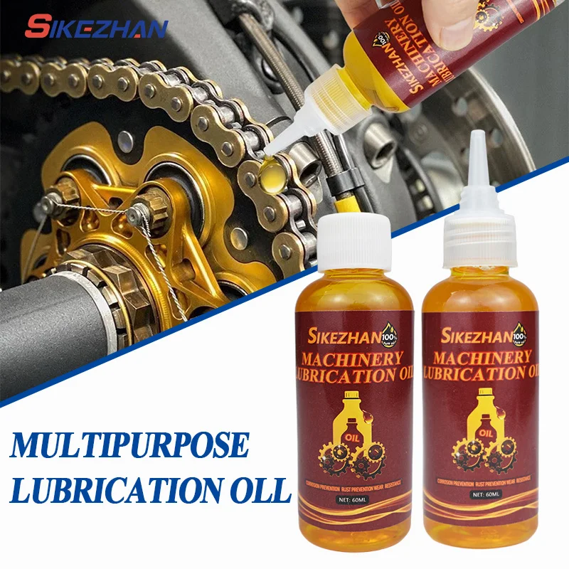 1/2/5pcs Multi-Use Lubricant Gear Mechanical Equipment Bearings Lubricating Tools Waterproof Bicycle Chain Gear Lubrication Oil