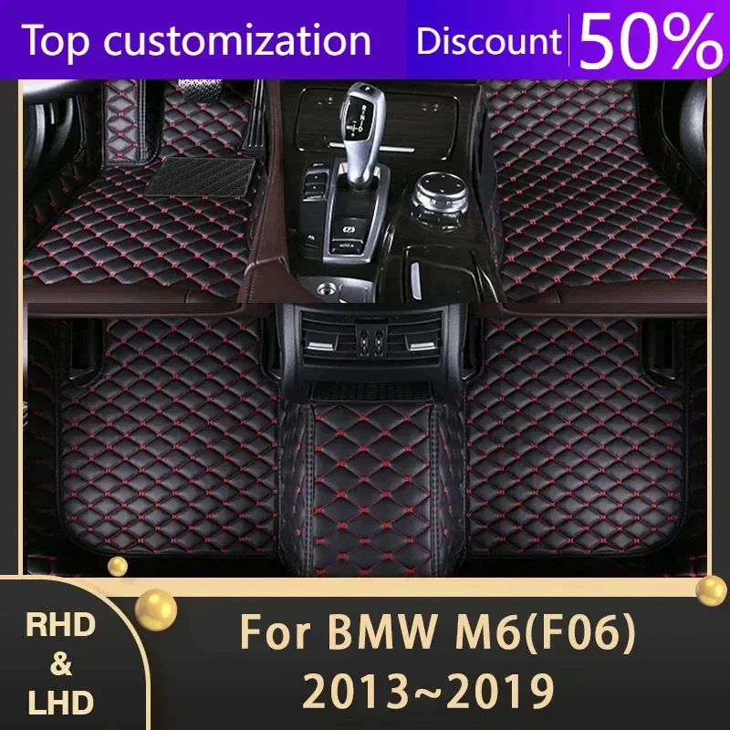 Car Floor Mats For BMW M6 F06 Gran Coupé F06 2013~2019 5seat Custom Auto Foot Pads Leather Carpet Interior Accessories 2015 2016