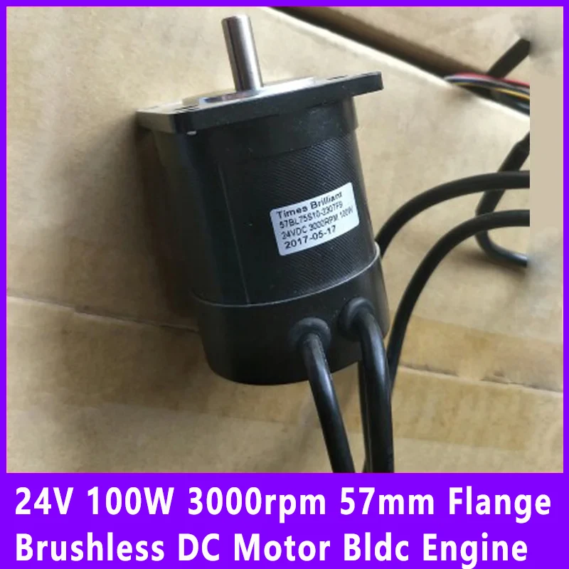 24V 100W 3000rpm 57mm Flange Brushless DC Motor Bldc Engine 57BL75S10-230TF9