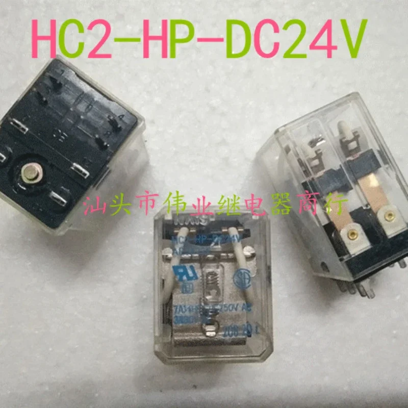 

（Brand-new）1pcs/lot 100% original genuine relay:HC2-HP-DC24V 8pins