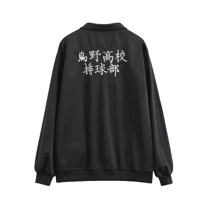 ss13 هيناتا شويو Haikyuu تأثيري حلي سترة معطف السراويل شعر مستعار Karasuno المدرسة الثانوية الكرة الطائرة نادي موحدة موحدة