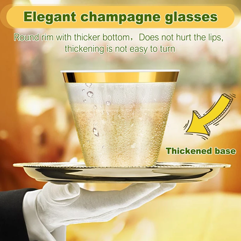 와인 잔 황금 플라스틱 컵 9 온스 일회용 컵 플라스틱 와인 잔 컵 파티를위한 투명 플라스틱 컵