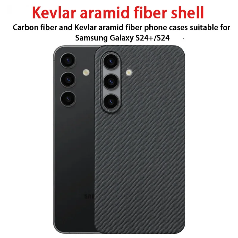 

For Samsung Galaxy S24+/S24 phone case, carbon fiber Kevlar aramid fiber hard shell, lightweight magnetic protective cover