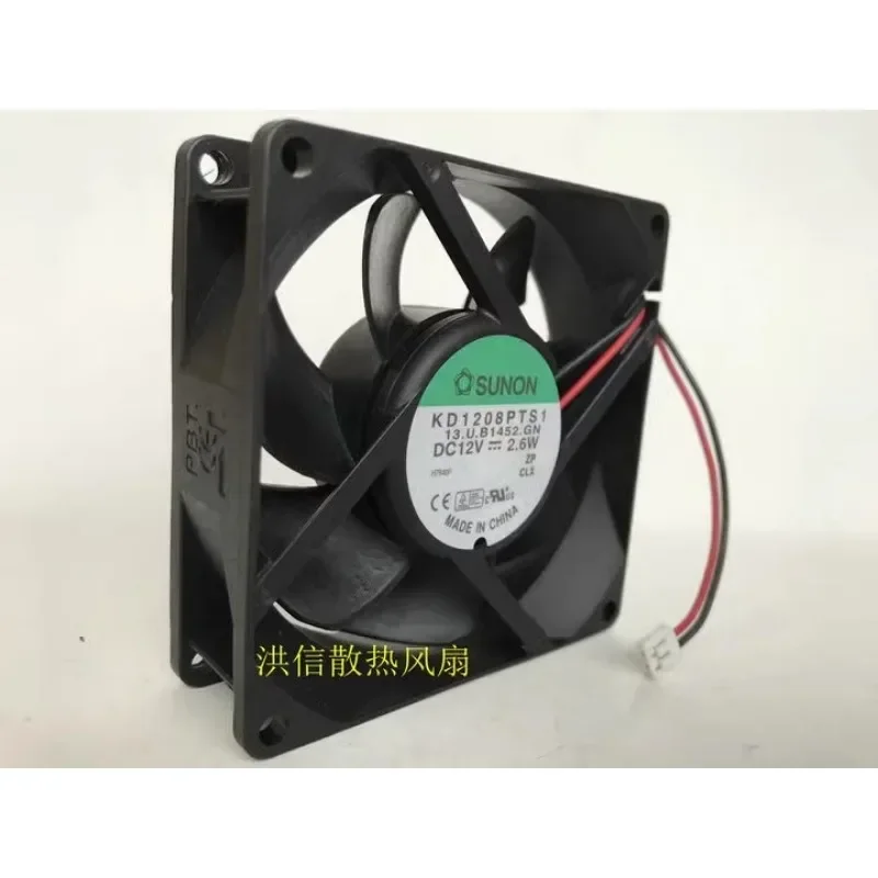 New CPU Fan For SUNON KD1208PTS1 DC12V 2.6W Maglev Chassis Power Fan 8025 80*80*25MM