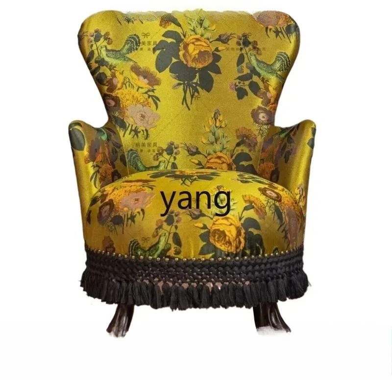 LTT retro rivet fringed new single sofa living room balcony bedroom high back sofa chair