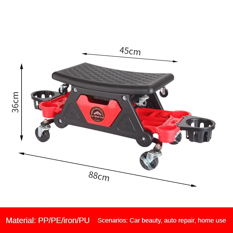 Multi-Function Creeper Chair Mechanic for Wax Polishing Projects Mobile Car Beauty Construction Stool Car Wash Auxiliary Tool