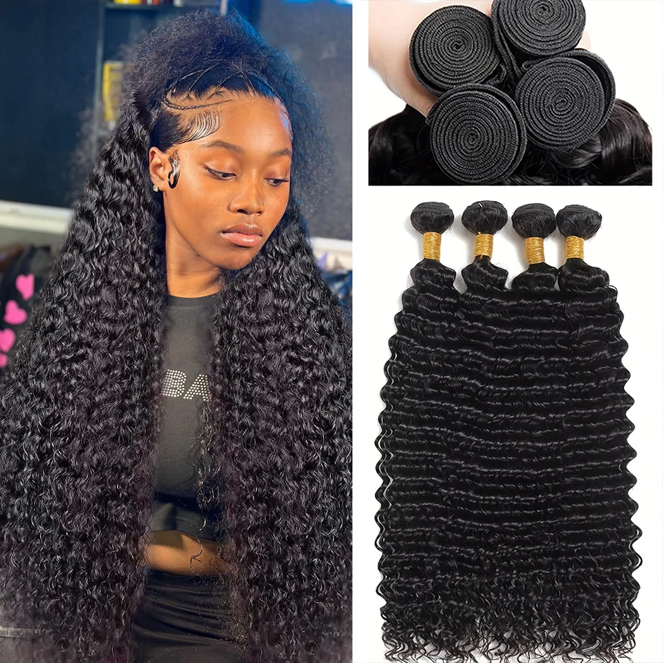 Curly Bundles Human… - image