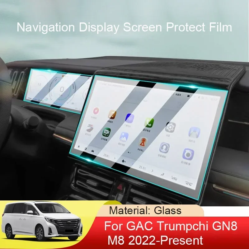

Car GPS Navigation Screen Protect For GAC Trumpchi GN8 M8 2022-Present Tempered Film Auto Dashboard Display Sticker Accessories